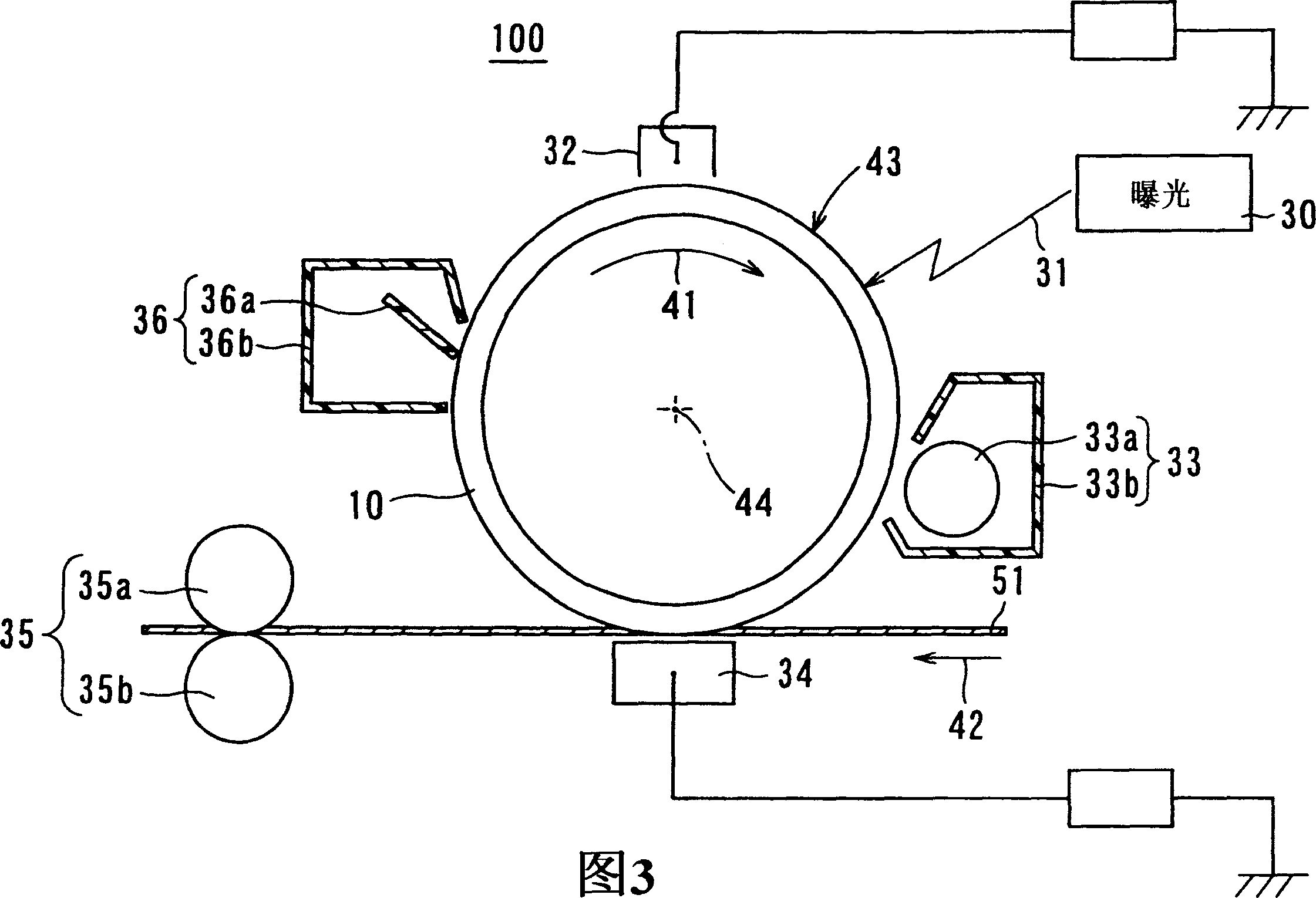 Electrophotographic photoreceptor and image forming apparatus provided with the same