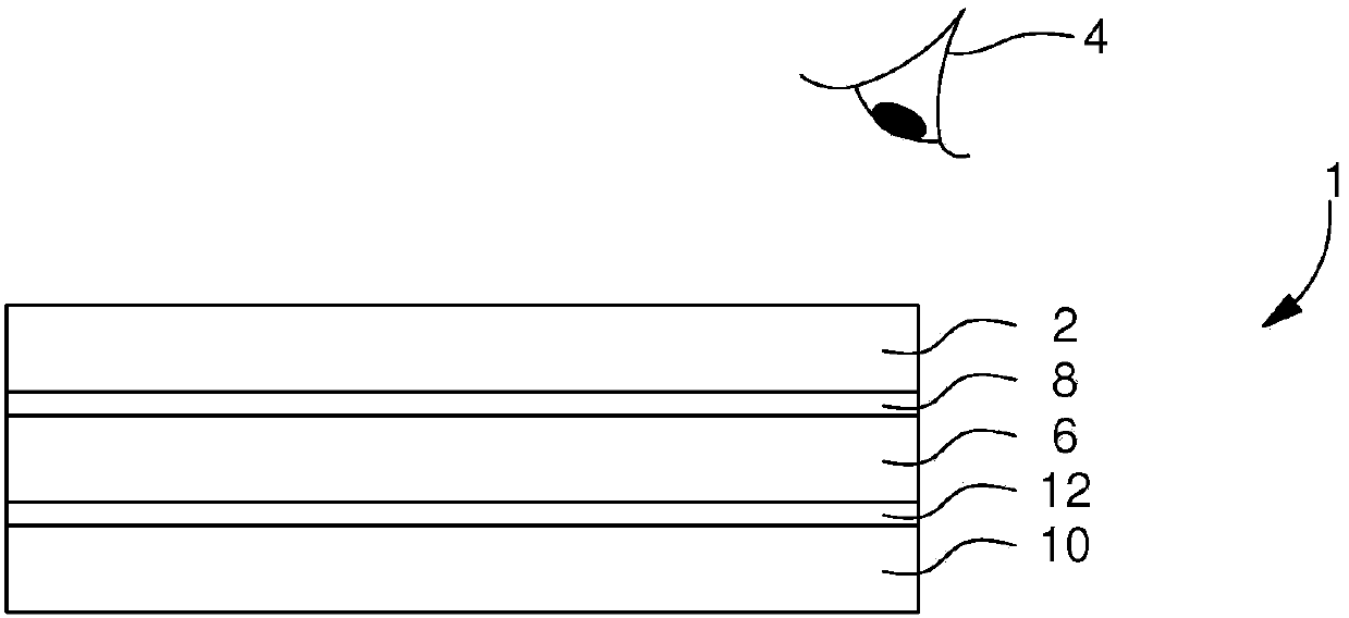 Hybrid display assembly including solar cell