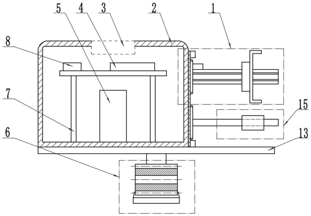 Step-by-step automatic installation device and method for geophone used for TBM excavation detection