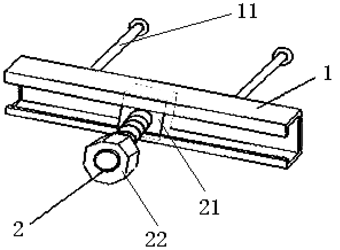 Slot-type embedded part installation method