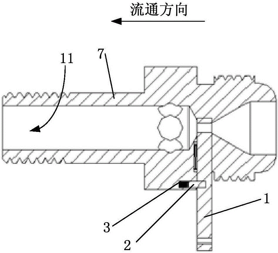 Gas nozzle and burner