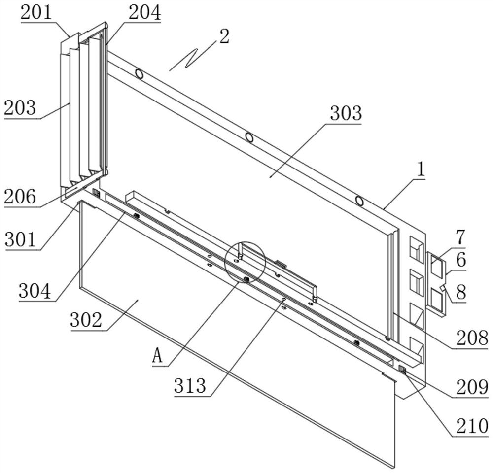 Data acquisition type multifunctional intelligent blackboard