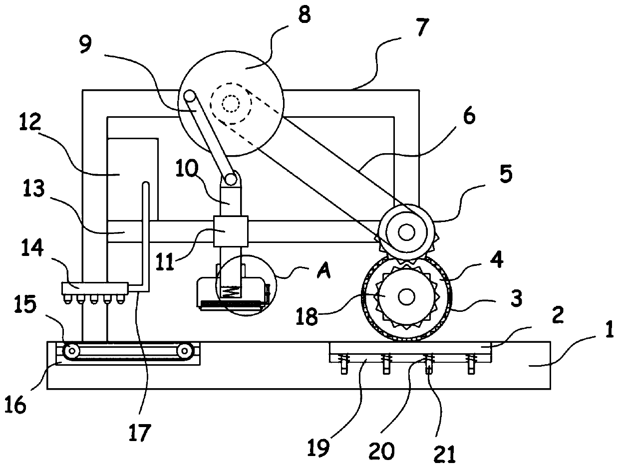 Rapid stamping device for financial accounting