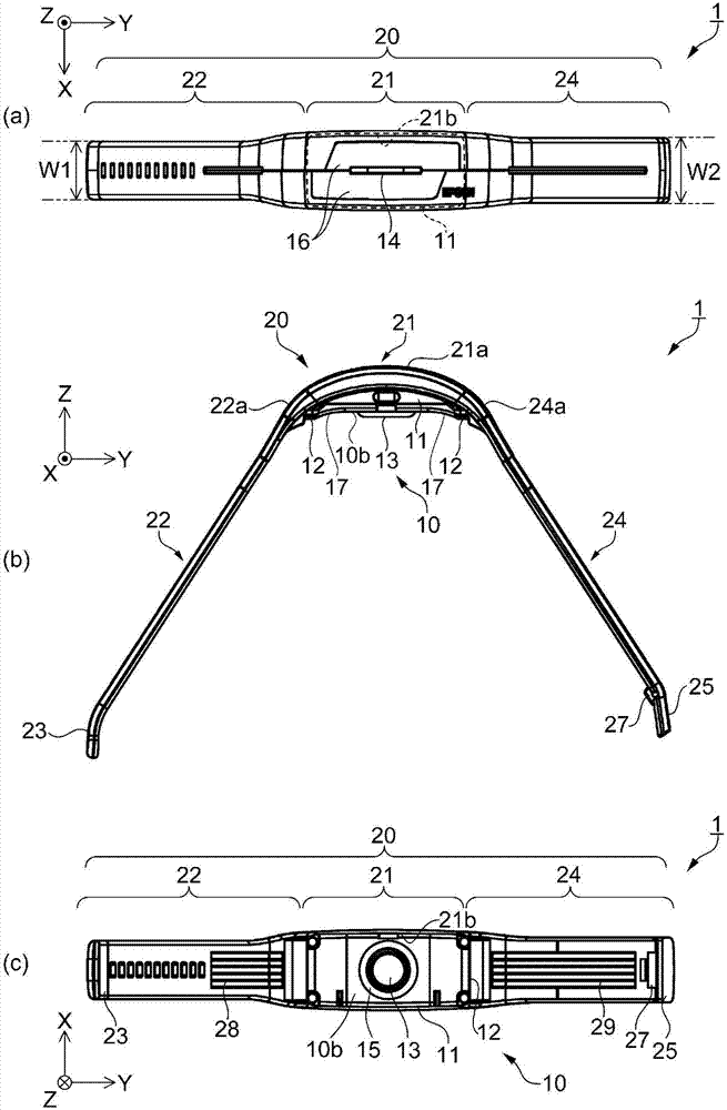 Biometric information measuring apparatus