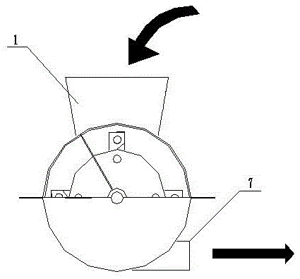 Multifunctional crusher