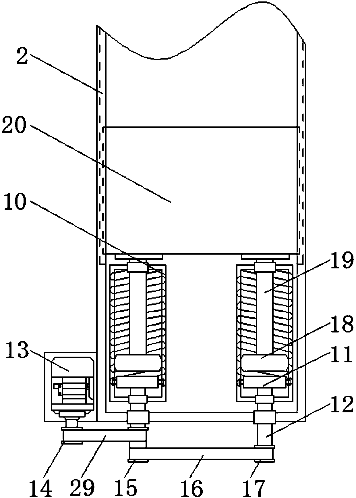 Plant air purification device