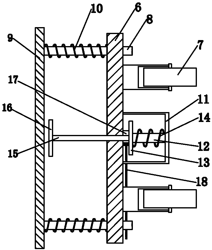 A drawing board for mathematical drawing