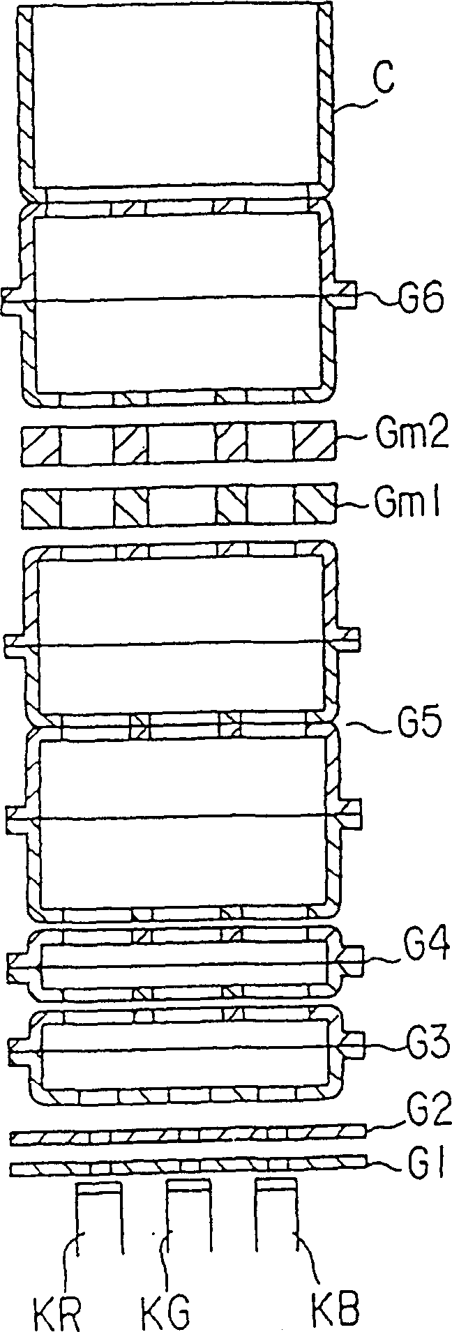 Cathode-ray tube device