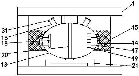 Detection device for food water