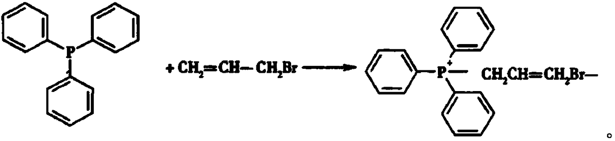 A low-sensitivity anti-mud ether ester copolymerization polycarboxylate water reducer and its preparation method