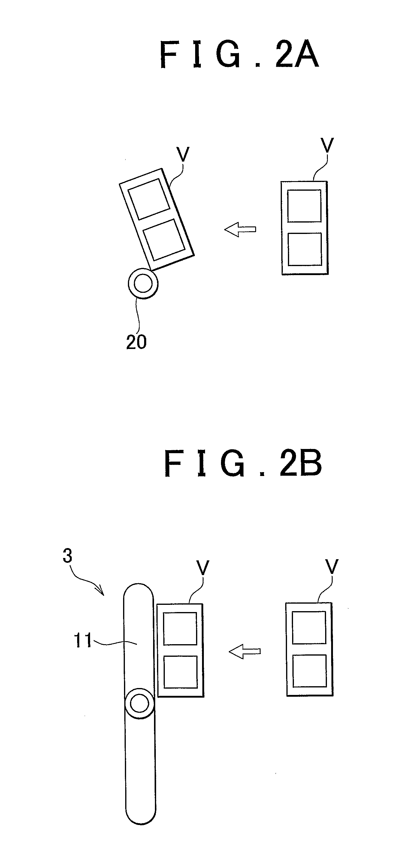 Vehicle door structure