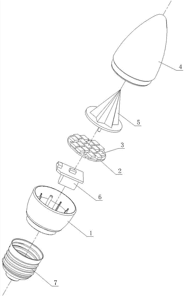 LED (Light Emitting Diode) ball lamp