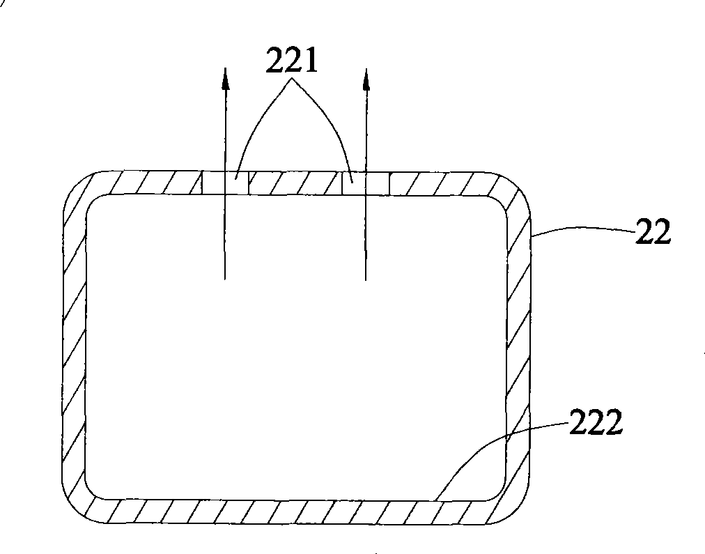 Air curtain producing device