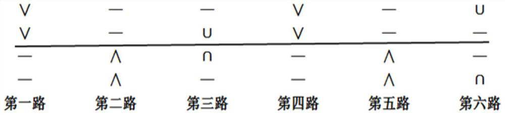 Production method of wrinkled knitted weft-knitted fabric