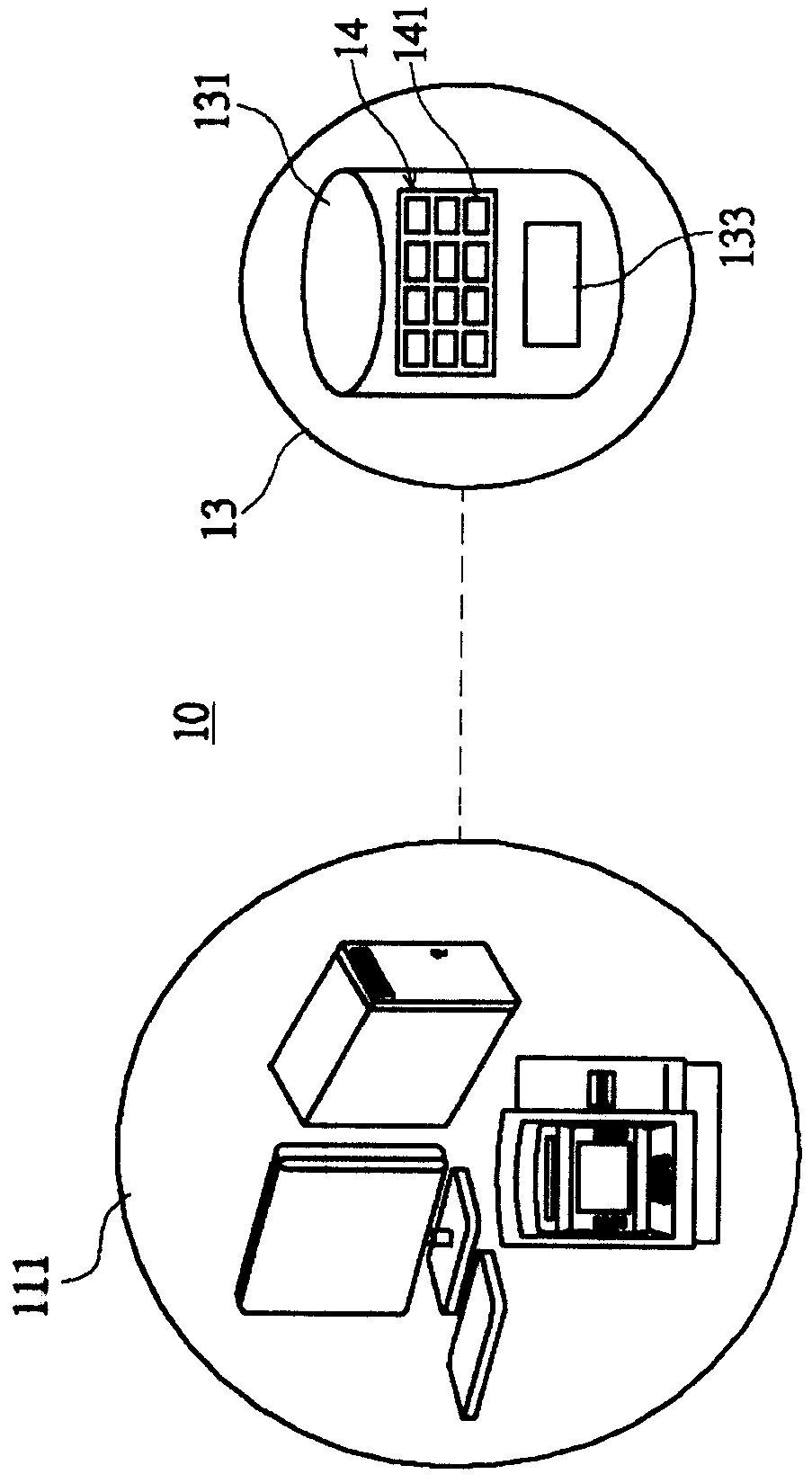 Account management system and method with secret function