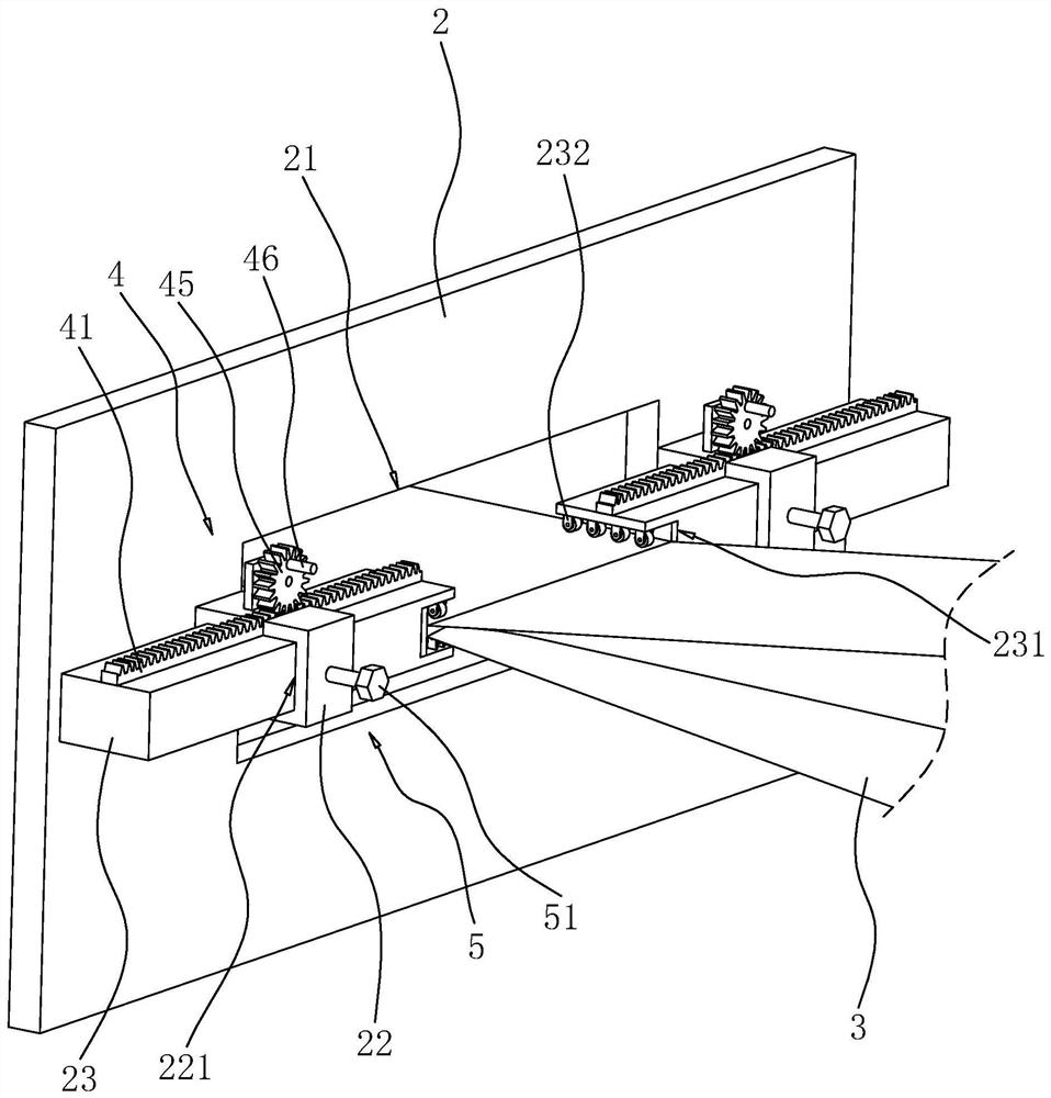 Bag making machine edge closing device with guiding function