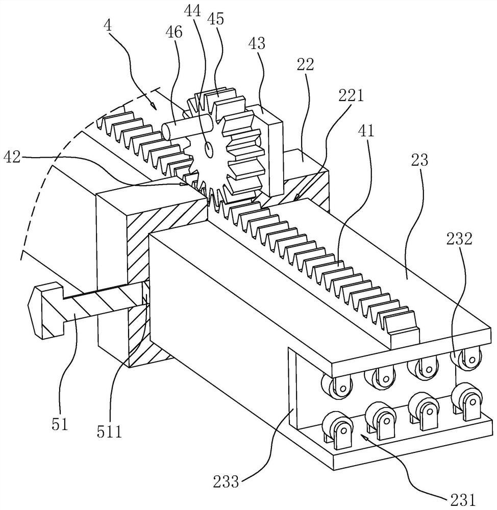 Bag making machine edge closing device with guiding function