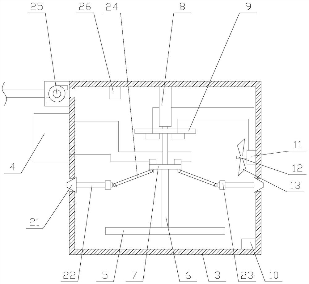 A photovoltaic thermoelectric power generation device with good cooling effect