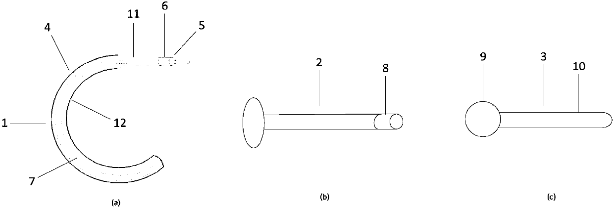 Disc-shaped gastrostomy tube extubation device and extubation method