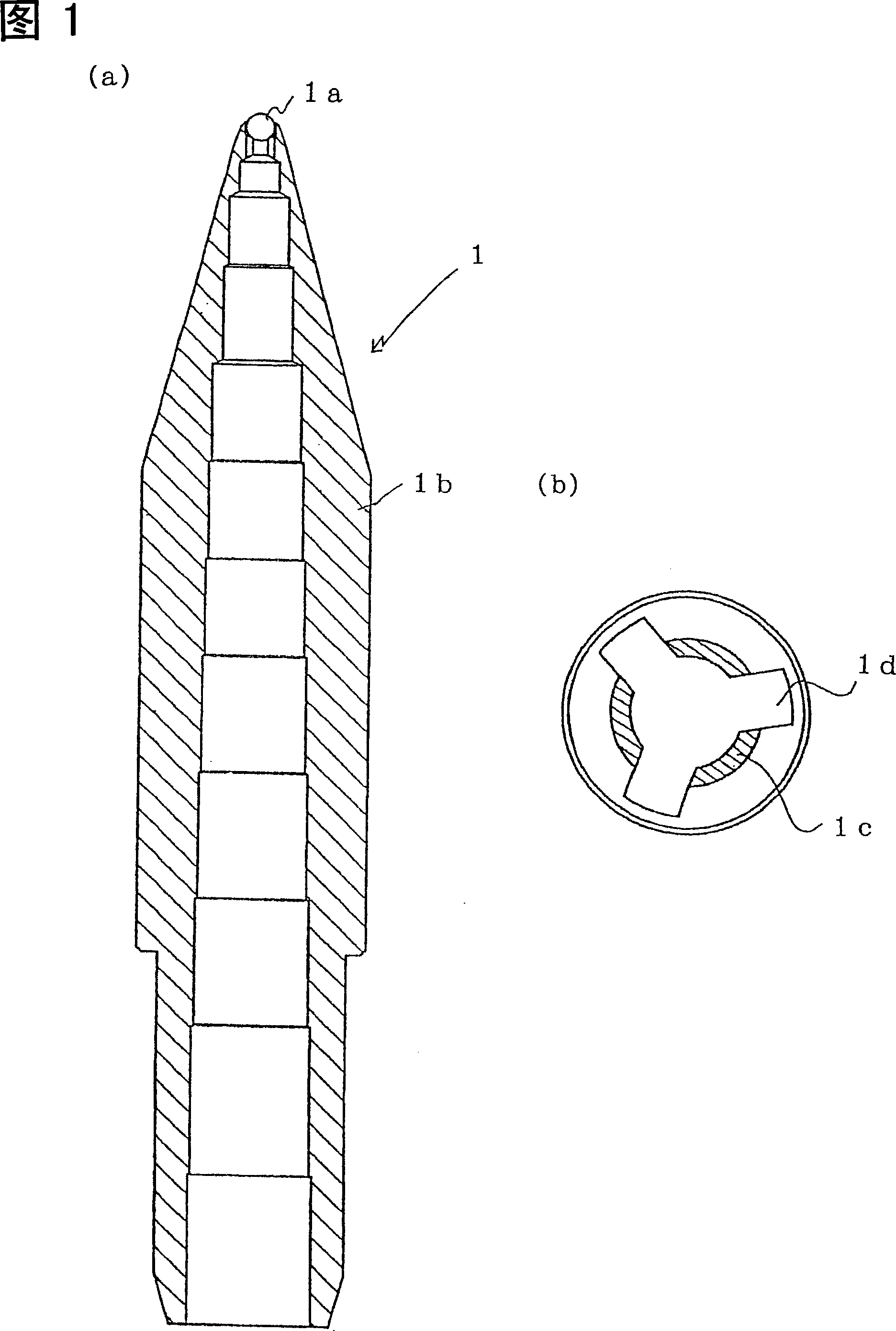 Black ink composition for aqueous ballpoint pen and aqueous ballpoint pen