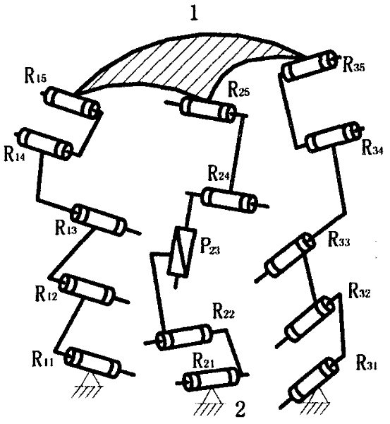 Three-translation-parallel-operation platform