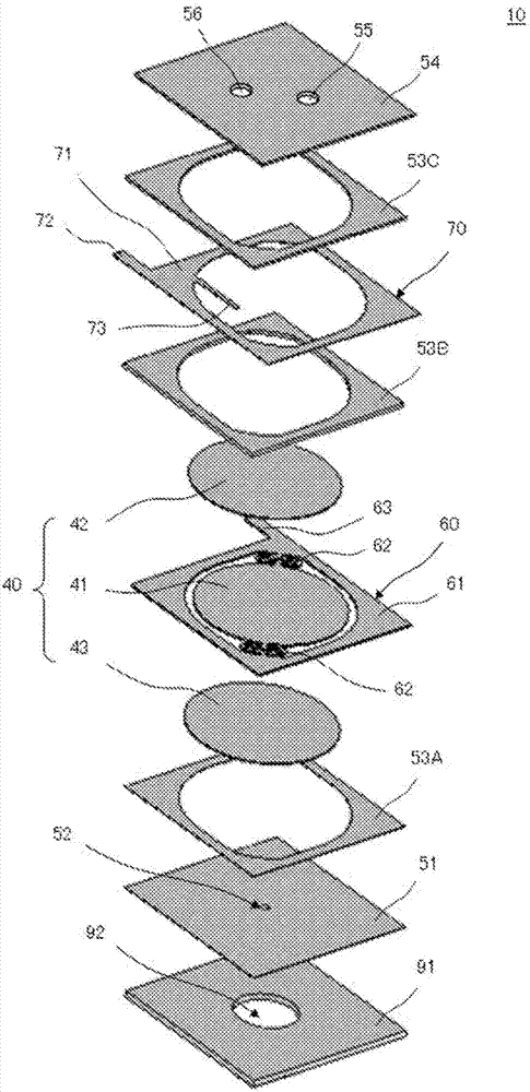 Valve, fluid control device, and blood pressure meter