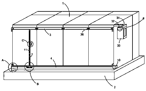 Guide rail type mobile switch cabinet partial discharge on-line monitoring sensor