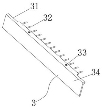 Adjustable frame for excavator