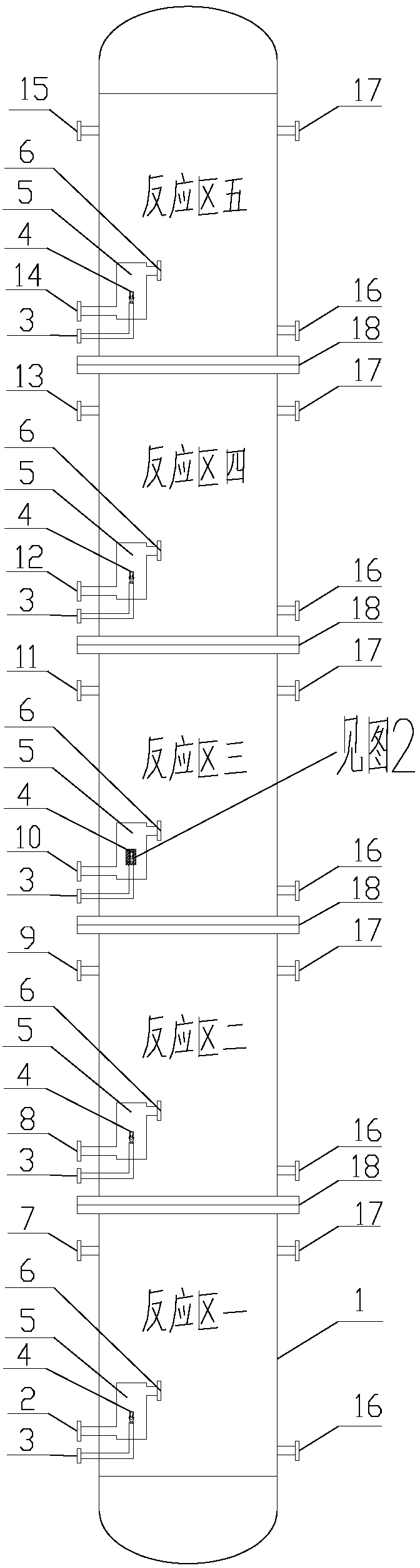 Reactor and method for continuously producing nitromethane