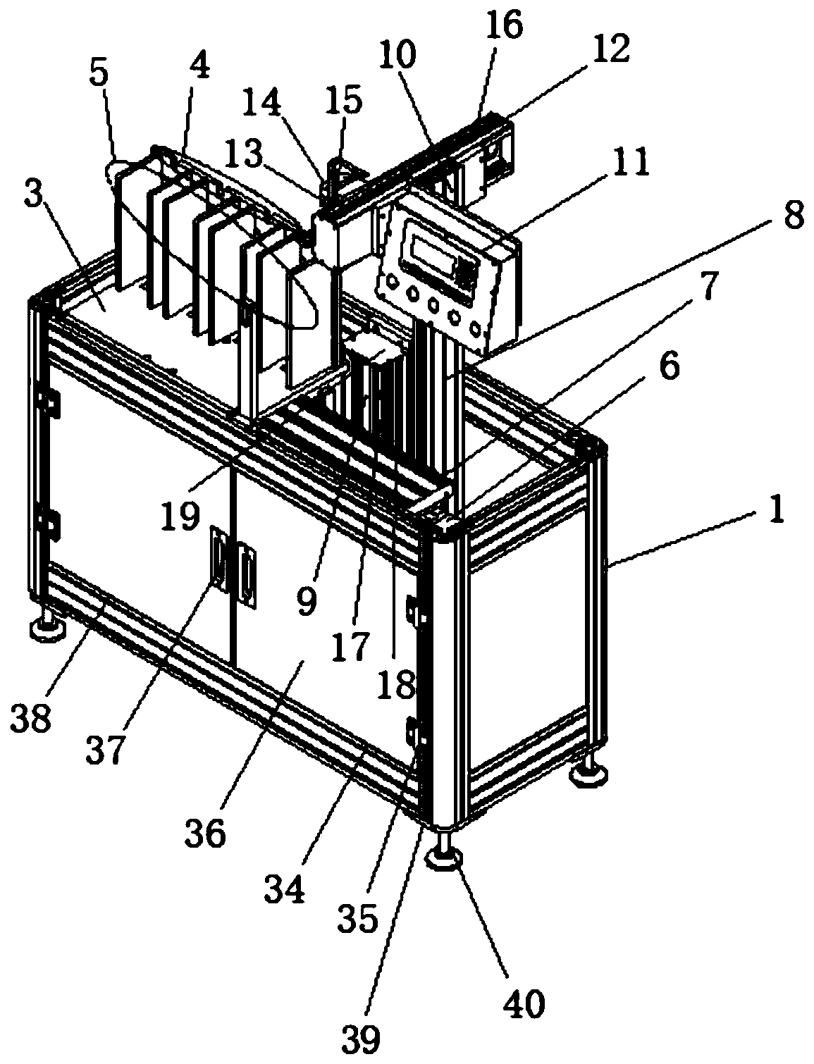 Automatic feeding and discharging injection molding machine