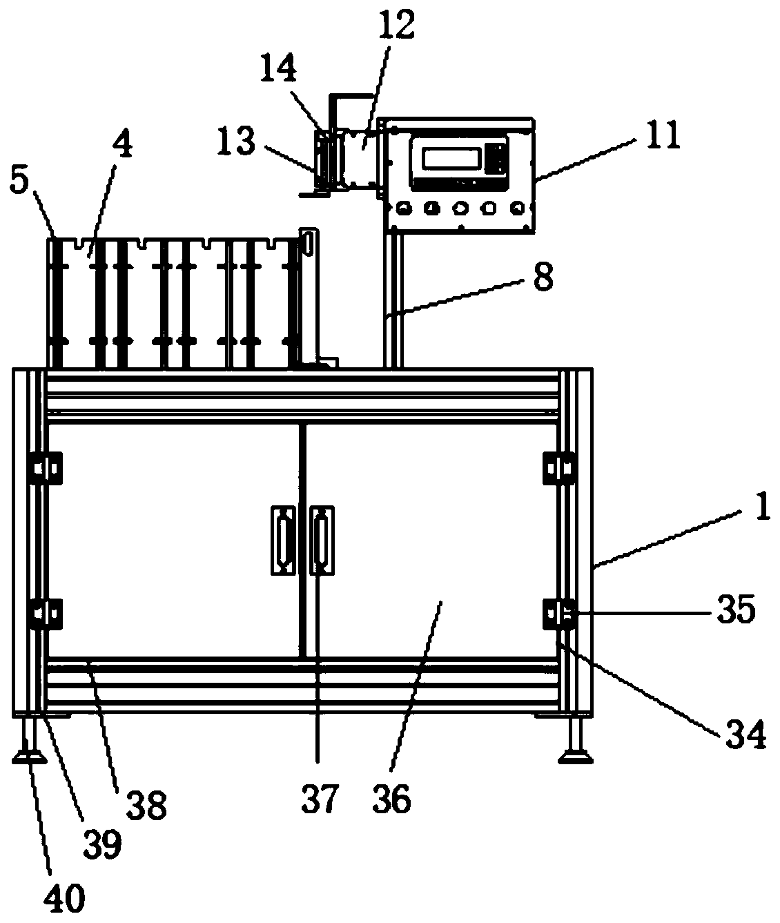 Automatic feeding and discharging injection molding machine