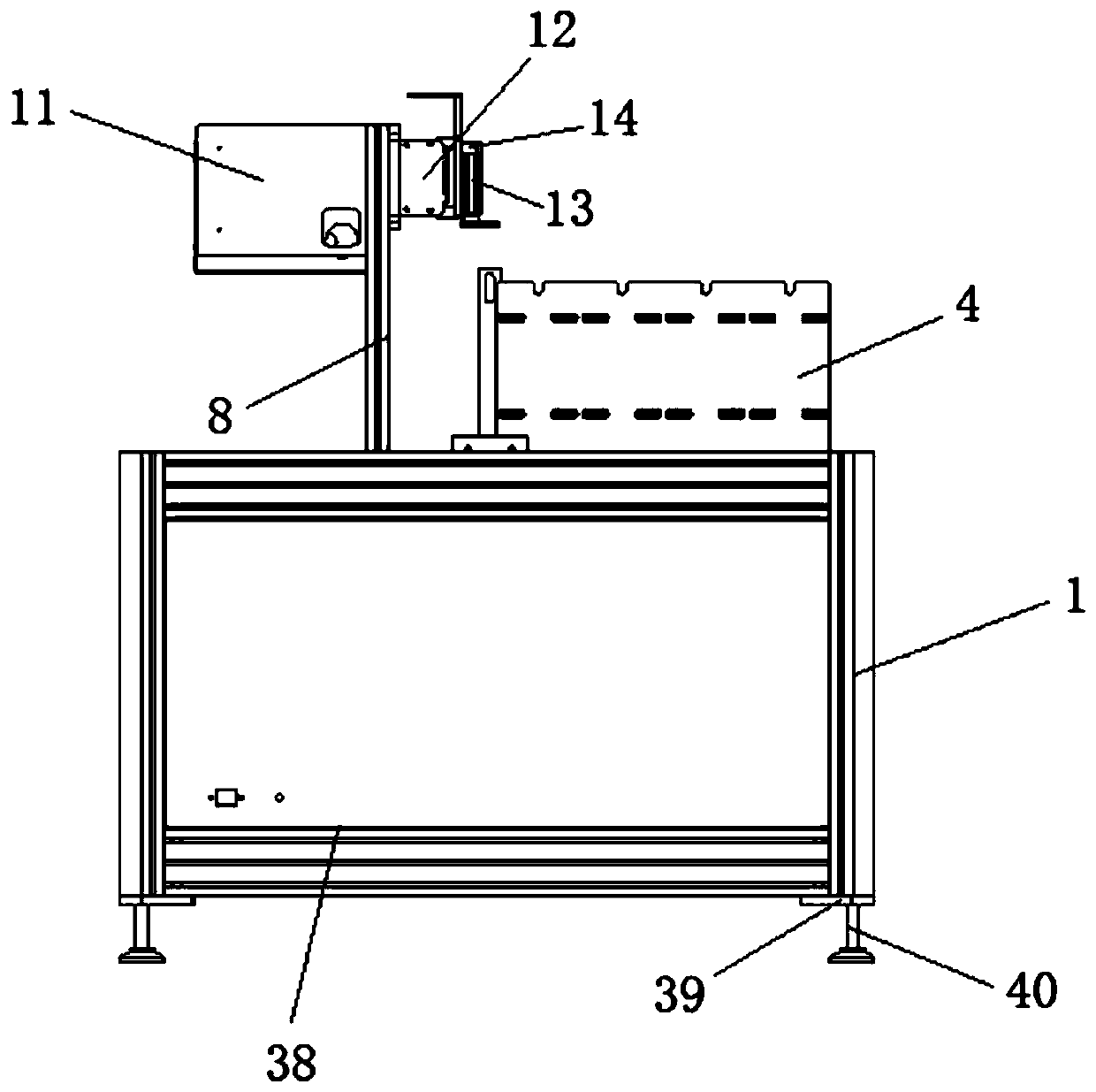 Automatic feeding and discharging injection molding machine