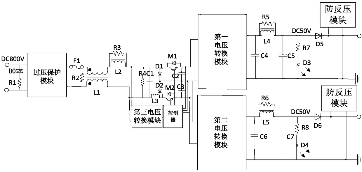 Tethered unmanned surface vehicle high voltage power supply system