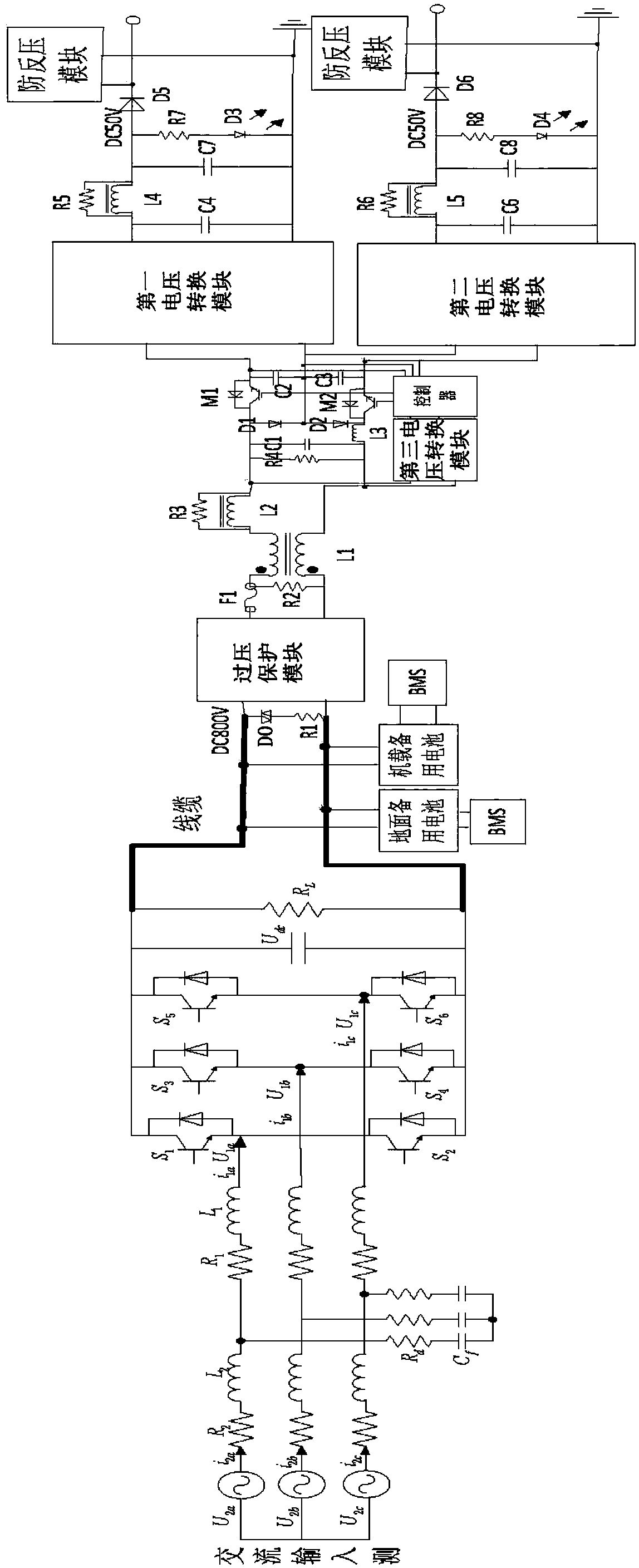 Tethered unmanned surface vehicle high voltage power supply system