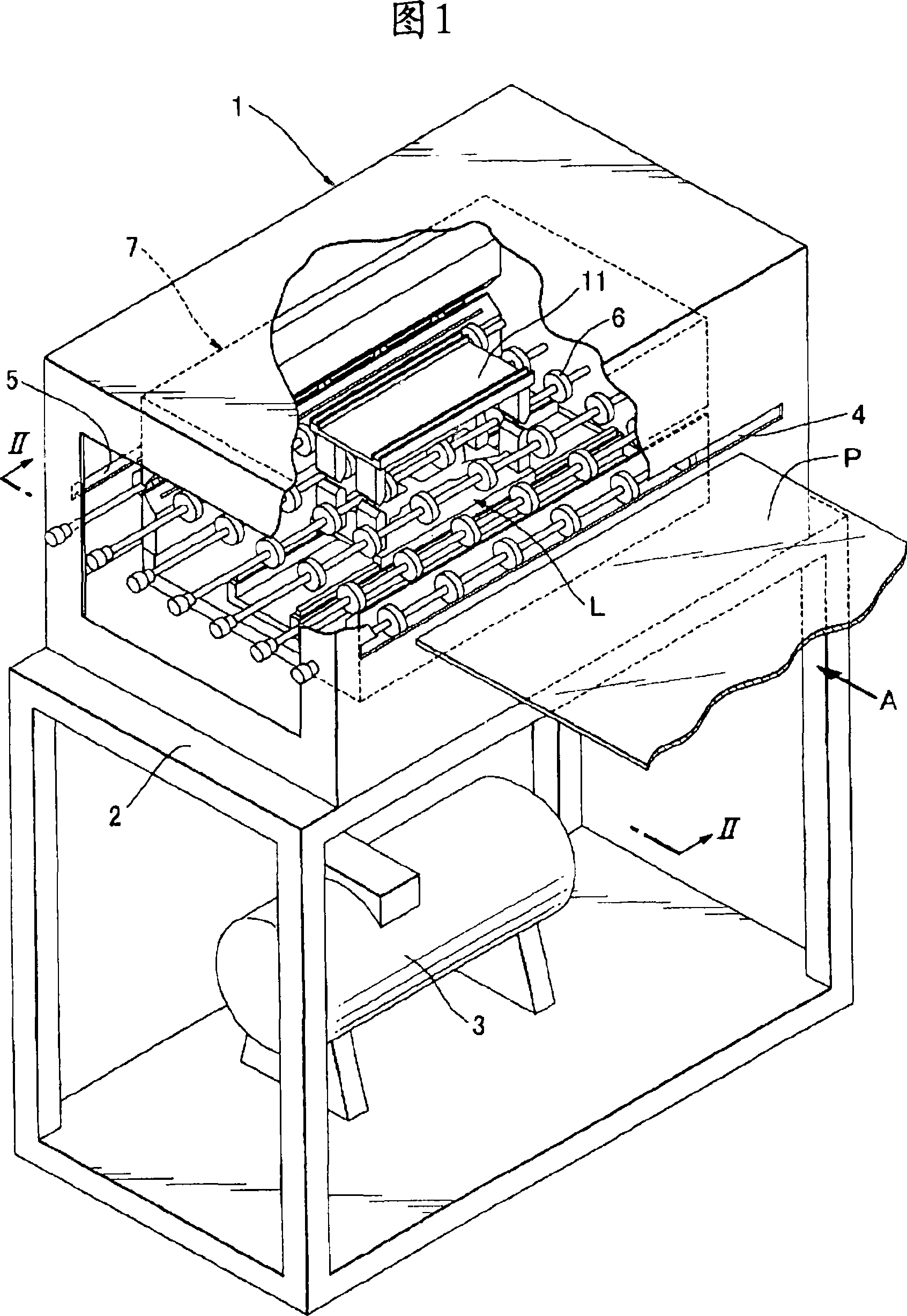 Drying apparatus