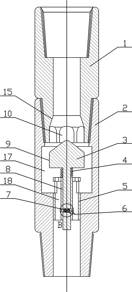 Arrow-shaped check valve