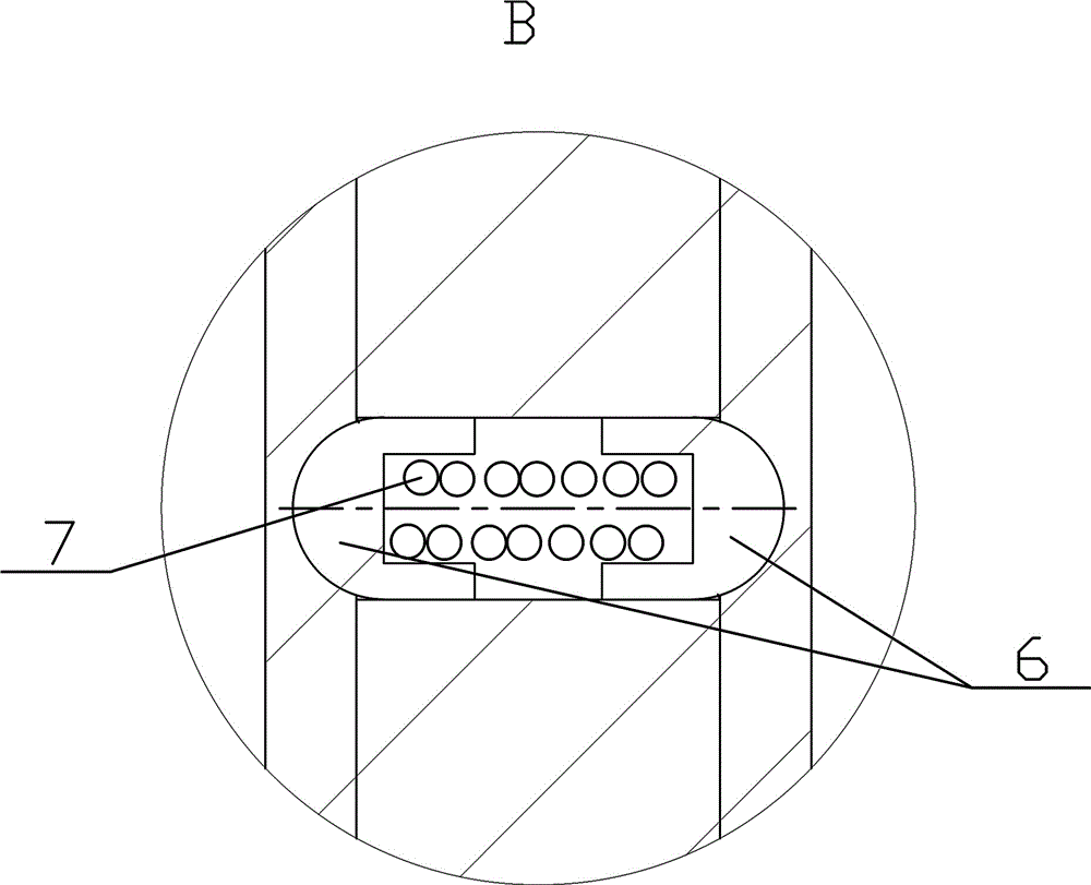 Arrow-shaped check valve