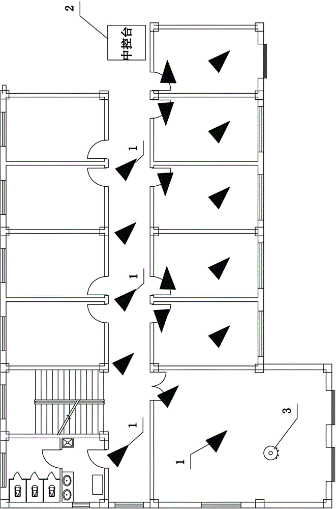 Walking control system and method for robot