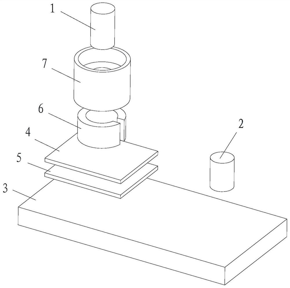 Magnetic assisted welding device and welding method