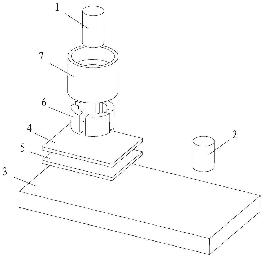 Magnetic assisted welding device and welding method