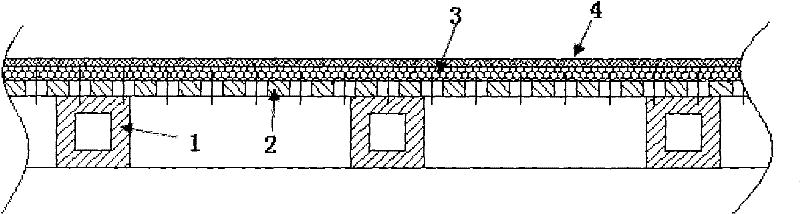 Method for manufacturing chopped carbon fiber reinforced concrete