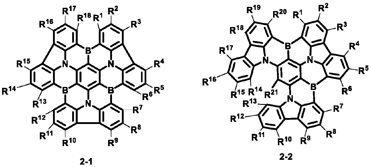 Novel compound and applications thereof, and organic electroluminescent device using compound