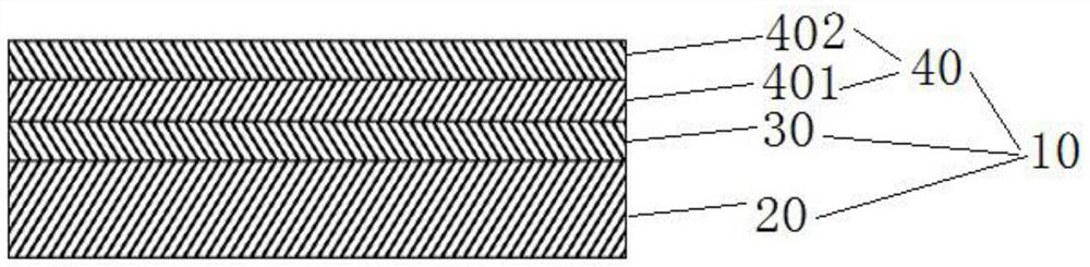 Nano-silver antibacterial ultrafiltration membrane and preparation method thereof