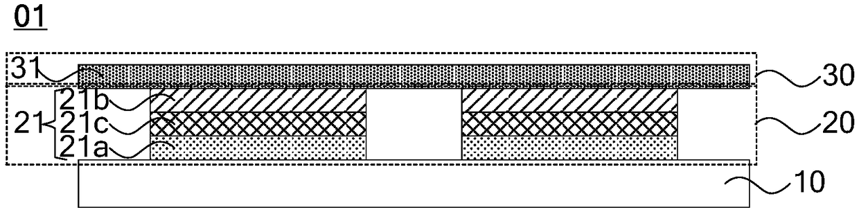 Display panel and preparation method thereof, and display device