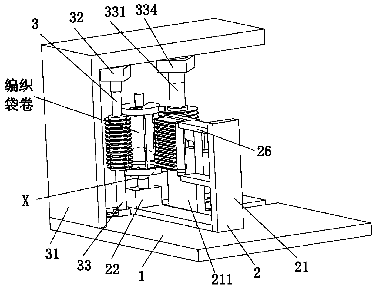 Wiredrawing processing machine for manufacturing woven bag