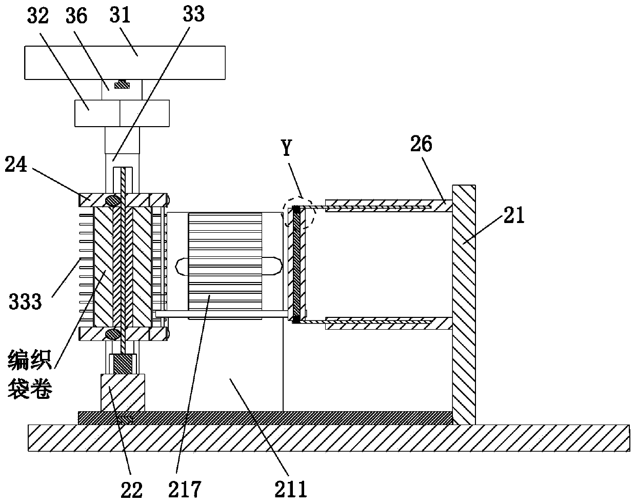 Wiredrawing processing machine for manufacturing woven bag