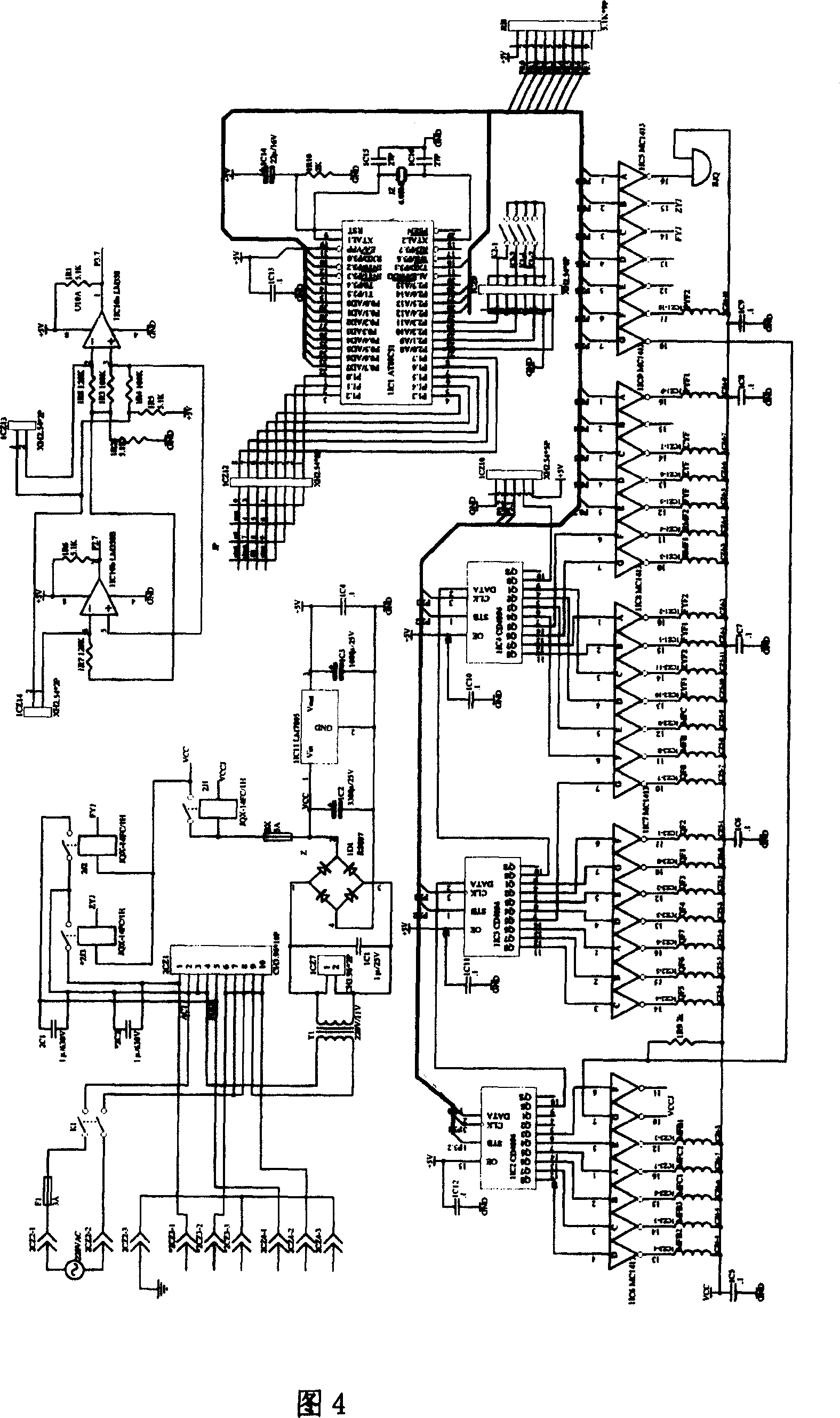 Composite cylinder pressurizing ink-joiner