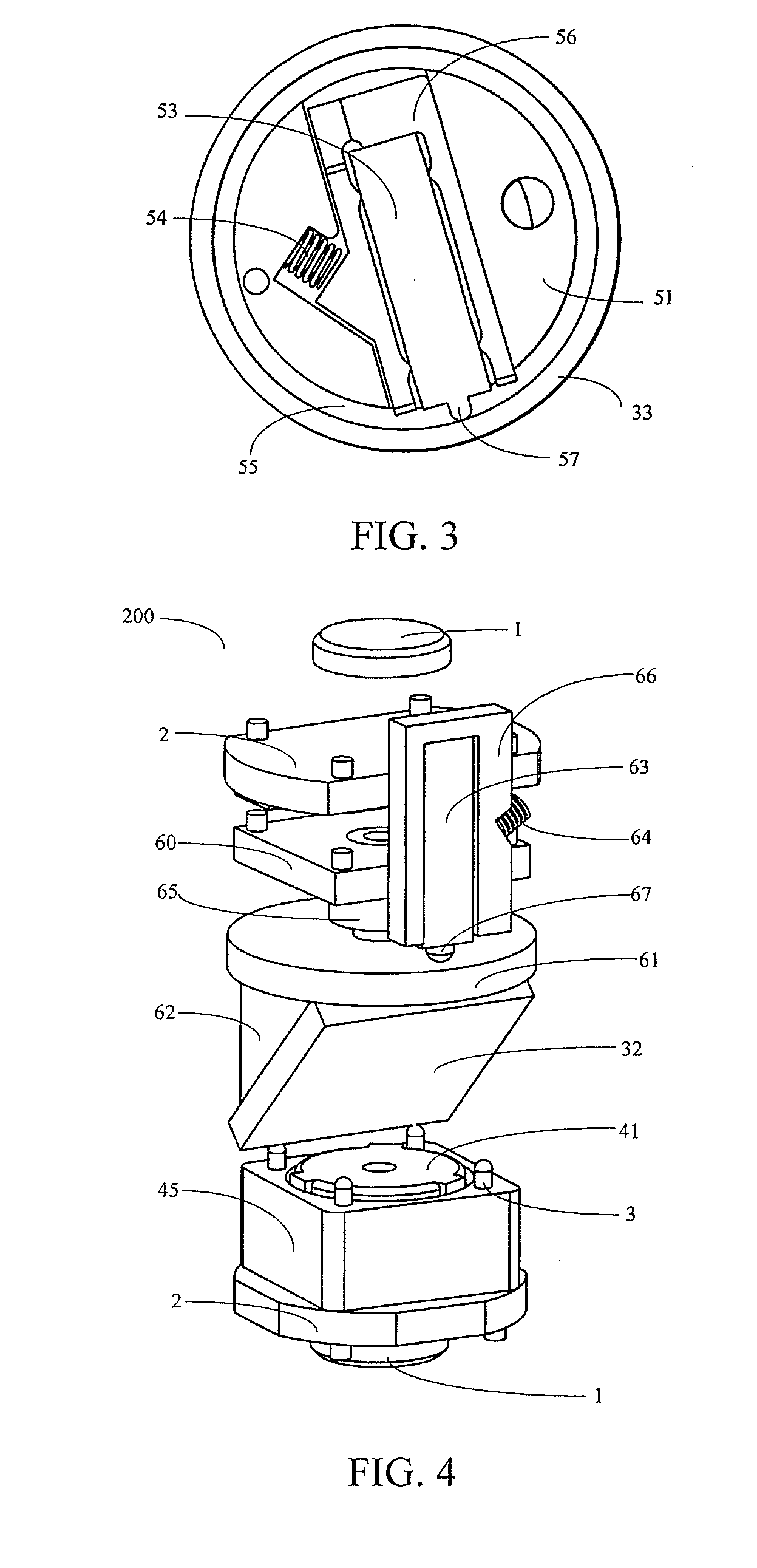 Capsule endoscope