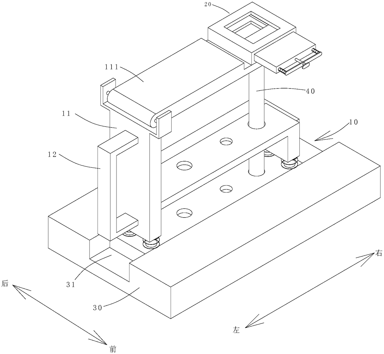 Multifunctional cross infection prevention body fluid collection and inspection device