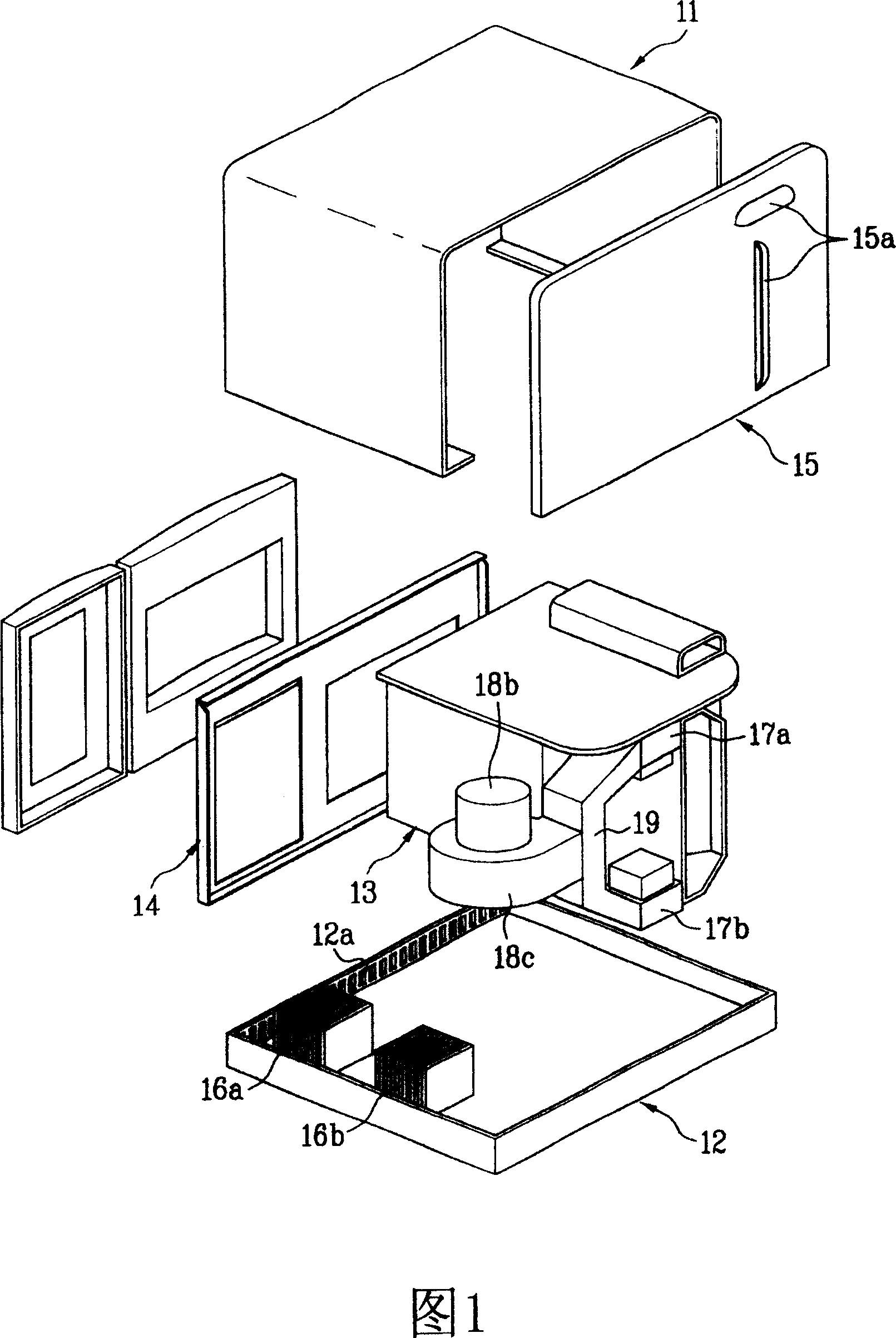 Microwave oven